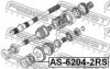 NISSA 11944EB30B Bearing